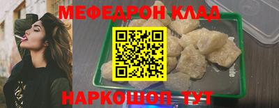 твердый Бузулук