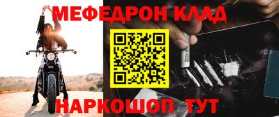 твердый Бузулук