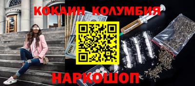 spice Бугуруслан