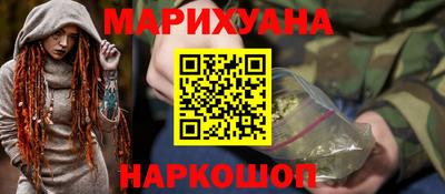 spice Бугуруслан