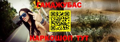 твердый Бузулук