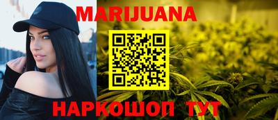 герыч Будённовск