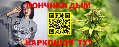 герыч Будённовск