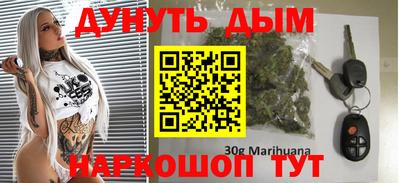 твердый Бузулук
