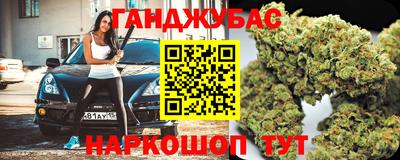 spice Бугуруслан