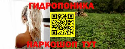 герыч Будённовск