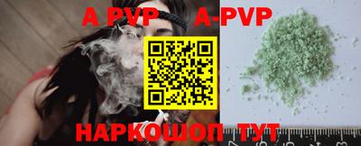 твердый Бузулук