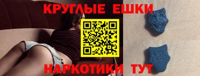 герыч Будённовск