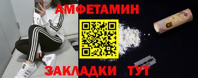 твердый Бузулук