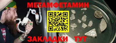 твердый Бузулук