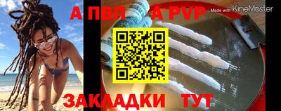 твердый Бузулук