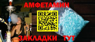 твердый Бузулук