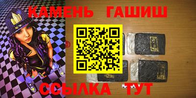 твердый Бузулук