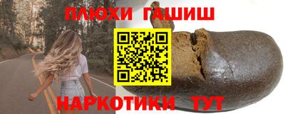 твердый Бузулук