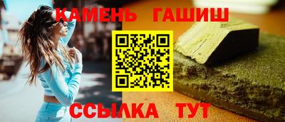 spice Бугуруслан