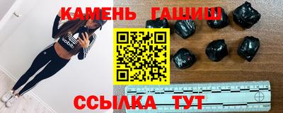 spice Бугуруслан