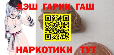 spice Бугуруслан